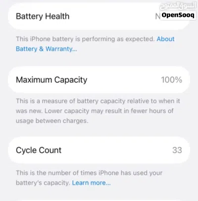 Iphone 17 Pro Max 256GB ( Sim & Esim ) Battery 100 Cycle 34 full Box Condition 0 Scretch, 2