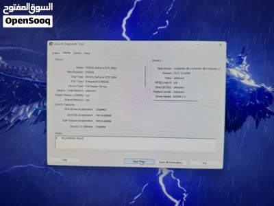 undefined 3