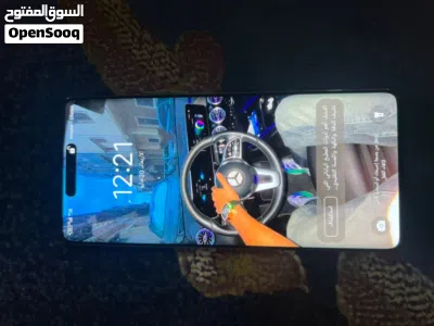حاجة نضيفه 3