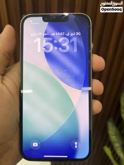 أيفون 13برو جهاز ربي يبارك قاعد جديد 4