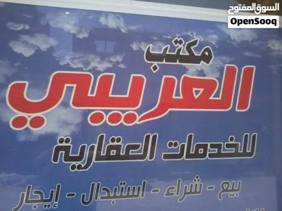 شقة البركة علي شارع الرئيسي 2