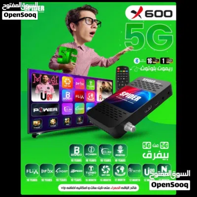 رسيفرات سبايدر و غزال مع اشتركات 10 سنوات ابتدا من 20 دينار بسعر مميز جدا 2