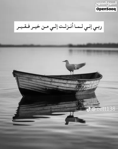 مطلوووب غرفة وحمام ومطبخ عزوبي لوكس حدود 25 2