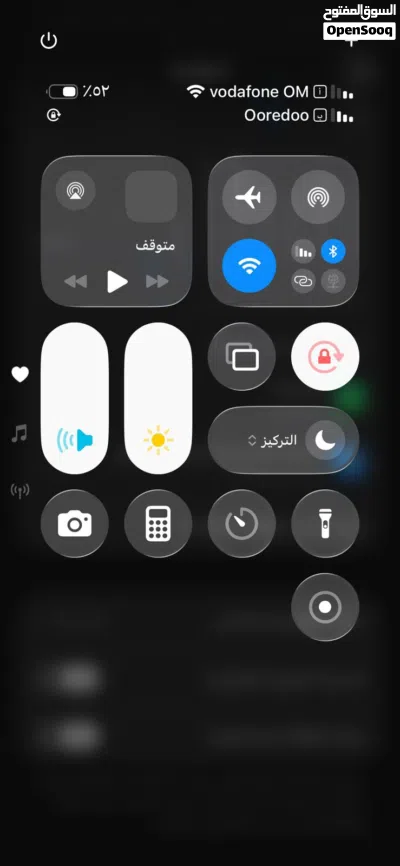 ايفون 11 برو في حاله الوكاله 4