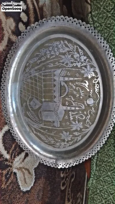 صنيه المنيوم 4