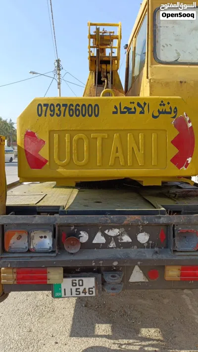 undefined 2