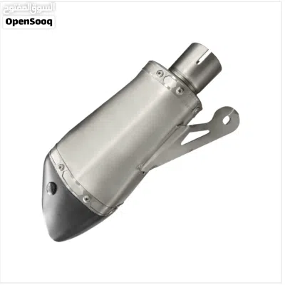 Akrapovic Exhaust I45 Carbon Fibre - 875665 2