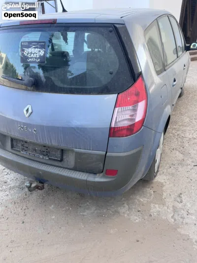 رينو اكسبرس 3