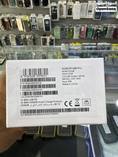 Honor 600 pro 512gb 2