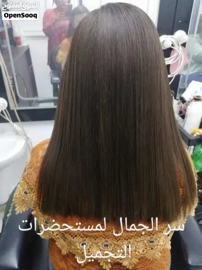 بروتين علاجي للشعر زيرو فورمالين 2