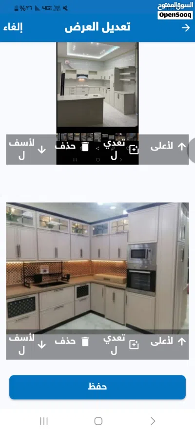 undefined 4