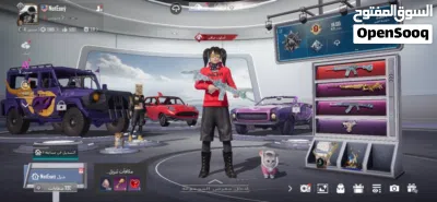 حساب ببجي وبي مجال بسيط 2