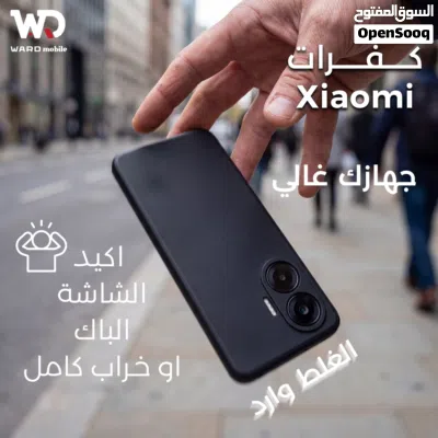 undefined 4