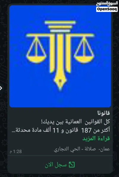 undefined 2