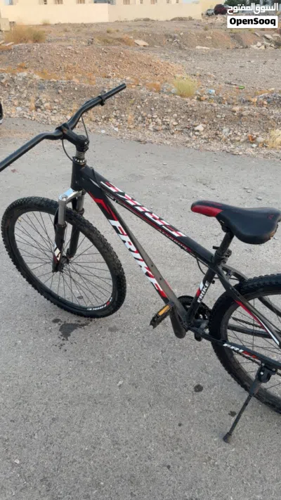 سيكل برازيلي 3