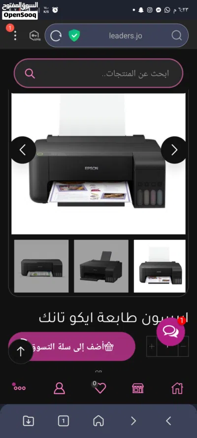 undefined 2