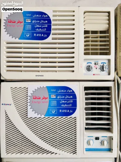 Old damage no working broken Aircon Replacement 350 sr 2