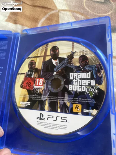 undefined 2