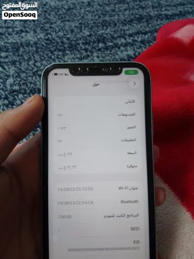الجوال نظيف ماشاء لله تبارك اللّٰه ولا فيه شي وتعال افحص على الجهاز اذا فيه شي 4