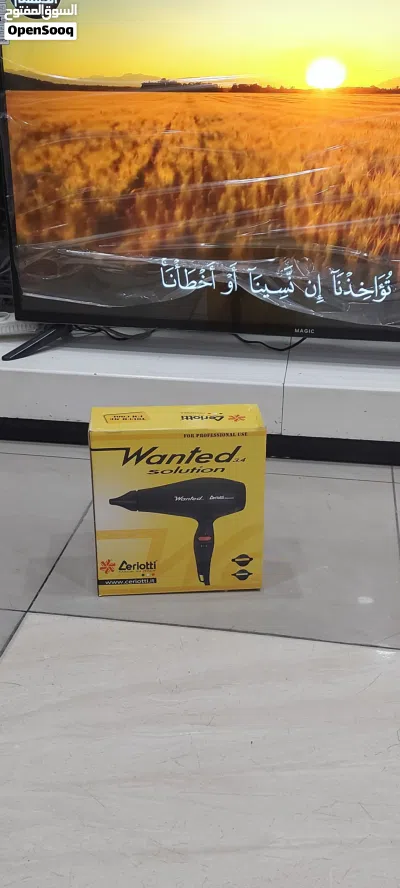 undefined 2