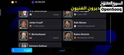 بيس للبيع مفولل وبسعرر مناسببب 4