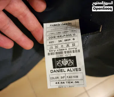 بدلة رسمية ماركة تركية daniel alves 3