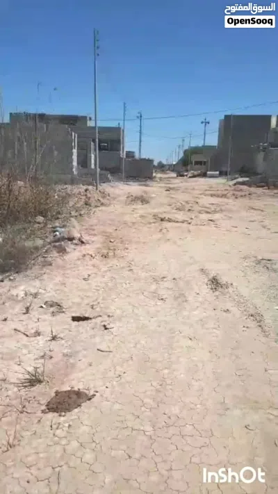 أرض سكنية طابو صرف ركن 286 متر في بعقوبة-كاطون الرحمة 4