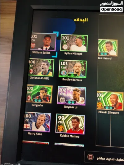 حساب eFootball سفاح للبيع - لقطة القوة الجماعية: 3159 واصل توب. ا!! السعر حرق وقابض للتفاوض 3