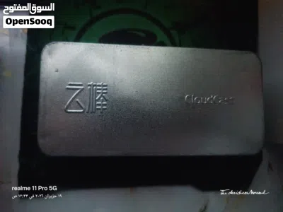 ماوس جديد 5000 دي بي اي 2