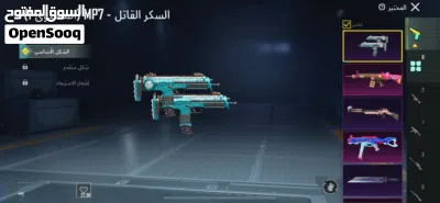 للبيع حساب ببجي قديم 3
