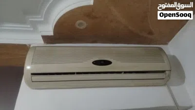 مكيف مستعمل حامي بارد 2