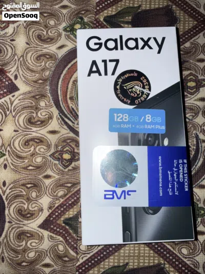 ساسمونج جالاكسي A17 4