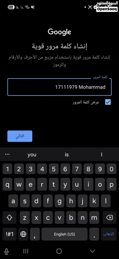 شقة فى شار 3