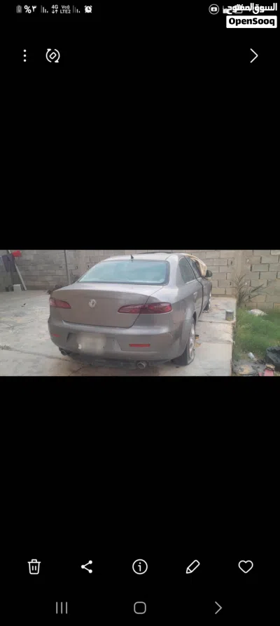 الفا روميو بيع بالقطعة 2