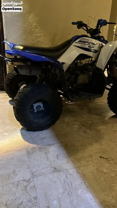 Yamaha 90 cc 3