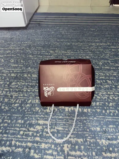 undefined 2