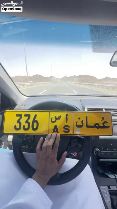 ثلاثي جدا مميز (( 336 )) 3