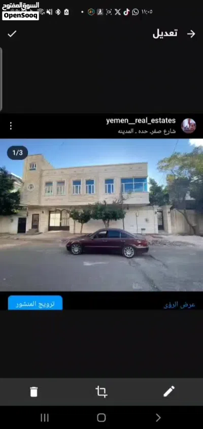 فيلا عمل قوه للبيع في حده خلف موكا شارع ايران بسعر مغرري وارقئ حي في حده عمل خاص مشطبه لكس 4