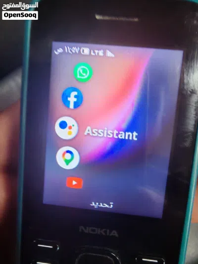 نوكيا 4G واي فاي فيس بوك يوتيوب 3