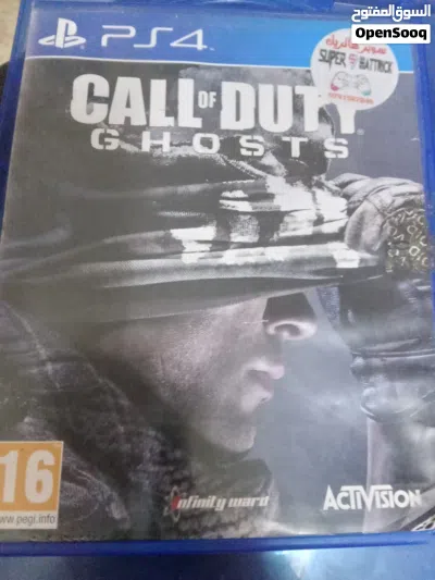 undefined 2