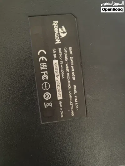 undefined 2