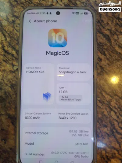 honor x9d 12gb 256Gb 3