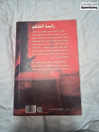 undefined 2
