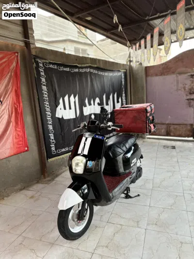 ياماها أخرى 4