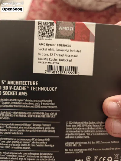 undefined 4