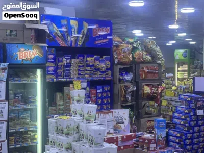 سوبر ماركت متكامل للبيع موقع استراتيجي 2