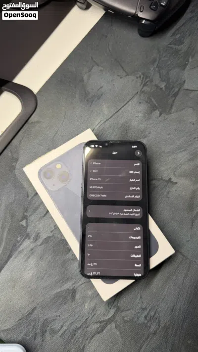 ايفون للبيع 3
