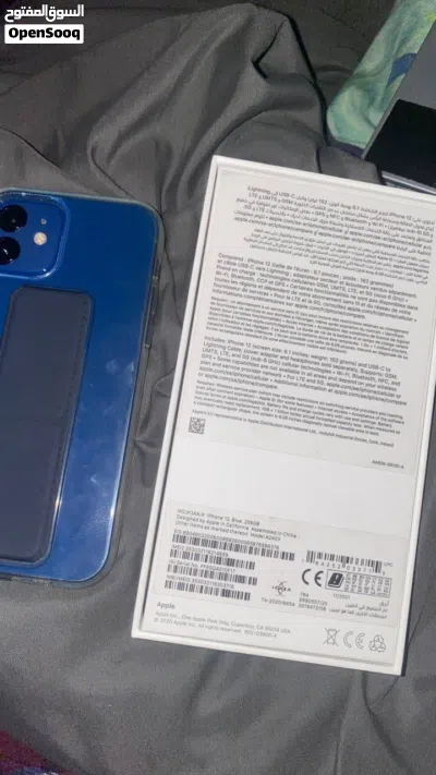 Iphone 12 256gb 2