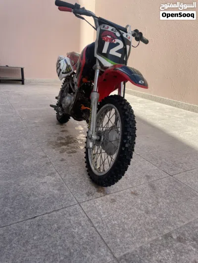 undefined 2