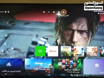 undefined 3